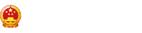 老扒舔